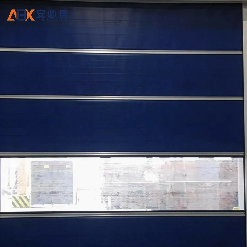 巴音郭楞蒙古自治州自动快速门